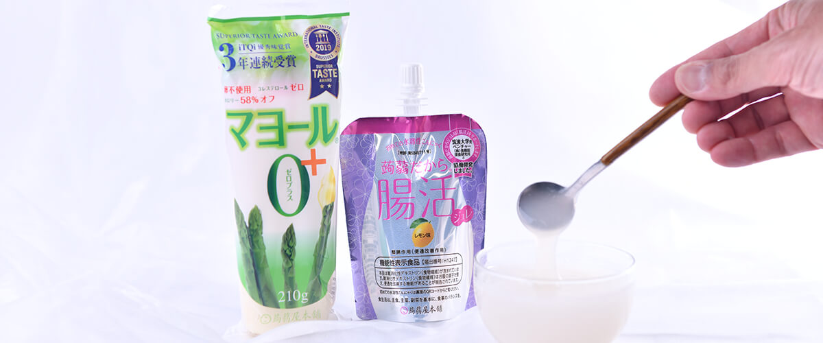 水溶性こんにゃく「ナノコン」とは?