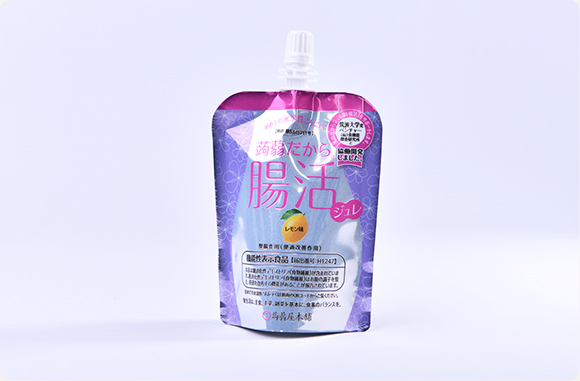 腸活ジュレの画像